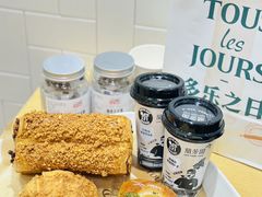 -多乐之日(颐堤港店)