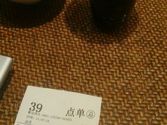 -毅祥斋老孙家泡馍(北院门鼓楼店)
