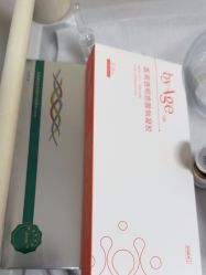 -Yestar宁波艺星整形医院