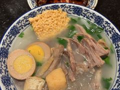 -小潘记鸭血粉丝汤