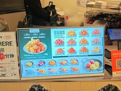 -悠航SLOWBOAT(三里屯店)