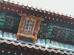 -普陀宗乘之庙(小布达拉宫)