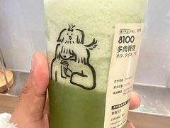 -喜茶(北京五棵松华熙店)