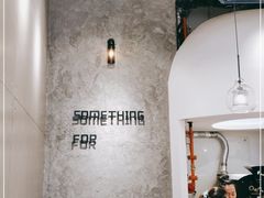 -Something For(中洲湾店)