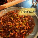 重温小吊梨汤