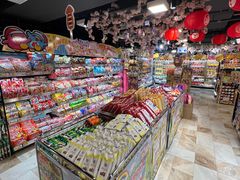 -DON DON DONKI(名珠城店)