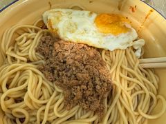 -岳记老成都三味面