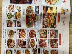 -厨彩阳光(荔枝沟路店)