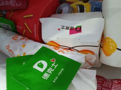 -德克士(宝鸡店)