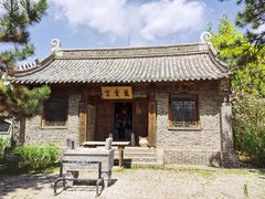-爱新觉罗皇家博物院