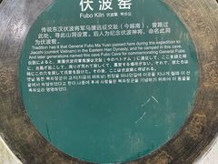 -海南铜鼓岭景区