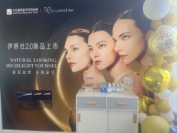 -小忠丽格医美