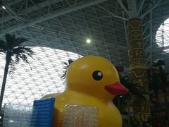 -天山海世界·米立方