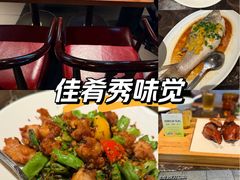 -汤城小厨•粤菜•靓汤(苏州街店)