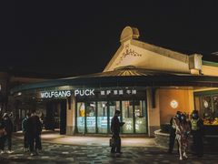 -WOLFGANG PUCK KITCHEN & BAR(迪士尼小镇店)