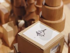 -MUMO木墨(温州万象城店)