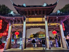 -古韵轩·江浙融合菜(梁溪店)