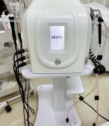 -SKIN79皮肤管理中心