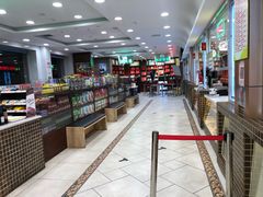 -芦庄子桂顺斋(和平路总店)