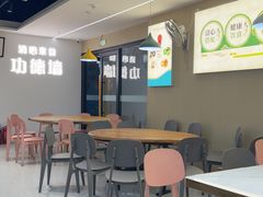 -清心素食自助餐厅(夫子庙店)