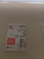 -美丽妈妈产后恢复中心(南桥旗舰店)