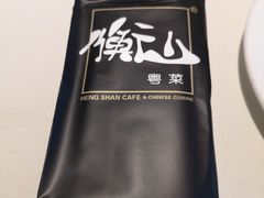 -衡山汇·高级粤菜(霄云路店)