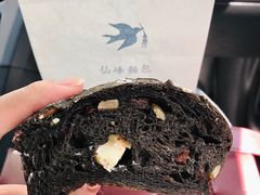 -仙峰天然面包(迎宾路店)