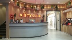 点击看大图 -爱儿美儿童摄影(奥森公园店)