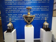 -瑞象国艺馆