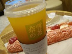 -奈雪的茶(湖滨银泰in77C区PRO店)