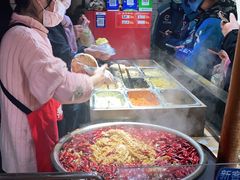 -三兄弟高炉烧饼