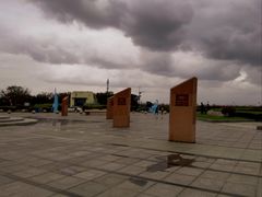 -南汇嘴观海公园