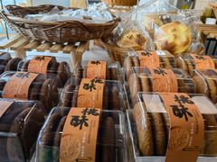 -焙丽拾光(麦凯乐直营店)