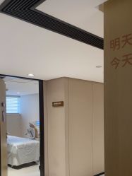 -广东韩妃整形外科医院