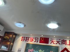 -捌玖粉面馆·猪油拌粉