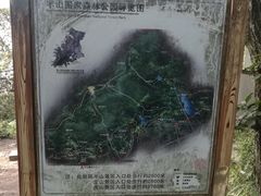 -杭州半山国家森林公园