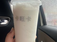 -卡旺卡(马鞍山和县安德利店)