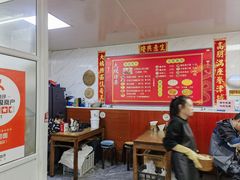 -大姨捞面(新安花园店)