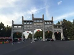 -龙口南山旅游景区