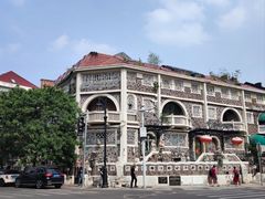 -天津五大道文化旅游区