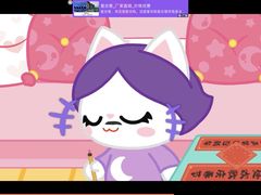 -北京师范大学实验幼儿园(牡丹园分园)