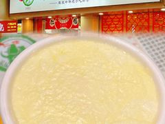 奶皇双皮奶-仁信双皮奶(庙前直街店)