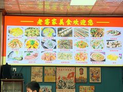 -老客家美食• 竹筒饭• 河鲜(龙门永汉店)