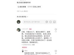 -英皇电影城(英皇集团中心IMAX店)