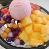 天气这么热来碗沙冰吧