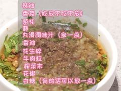 -海底捞火锅(城阳万象汇店)