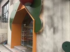-极橙儿童齿科矫正中心(奥城店)