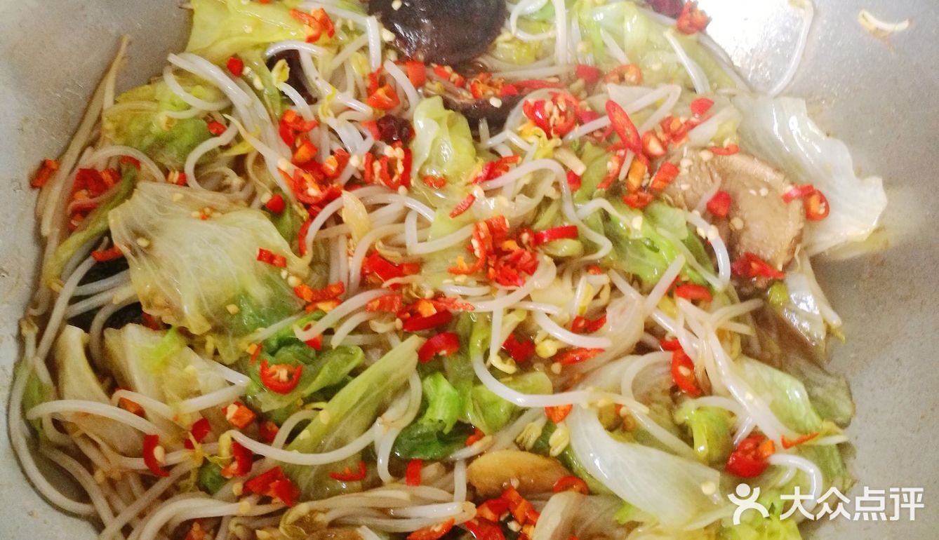 超🔥的宅家自制凉皮3⃣吃㊙️从此告别路边摊