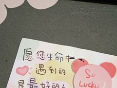-HappyMiss花满楼·鲜花饼·鲜花茶·伴手礼(上海环球港店)