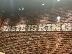 -汉堡王(长沙枫林三路店)
